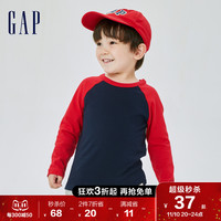 Gap 盖璞 男幼童秋冬2022新款纯棉插肩长袖431680童装运动T恤