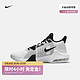 NIKE 耐克 官方AIR MAX IMPACT 3男子实战篮球鞋抗扭缓震运动DC3725