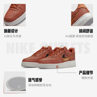 NIKE 耐克 Air Force 1 '07 男子休闲运动鞋 DM0117