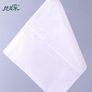 丝美乐 乳霜保湿纸40抽X10包 婴儿保湿纸巾 超柔纸巾干湿两用
