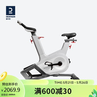 迪卡侬迪卡侬动感单车家用室内自行车脚踏健身车健身器材FICQ