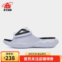 PEAK 匹克 AI态极云拖鞋2023夏季男女情侣拖鞋魔术贴外穿沙滩增高凉拖鞋 大白/黑色(女款) 37