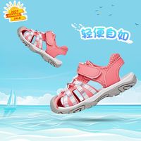 ANTA 安踏 男童凉鞋包头沙滩鞋2022年夏官网旗舰店时尚透气男女童沙滩鞋