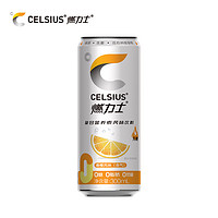 CELSIUS 燃力士 无糖饮料复合营养素饮料300ml*4罐