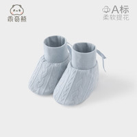 乖奇熊新生儿护脚套春秋季婴儿宝宝防着凉睡觉神器袜套软底鞋套 银灰兰