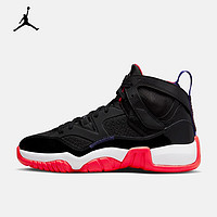 耐克（NIKE）JORDAN JUMPMAN TWO TREY 男子运动鞋 DO1925-001 45