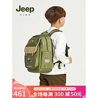 Jeep儿童书包小学生一二三到六年级男女孩超轻便儿童大容量减负双肩包 传奇绿
