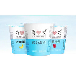 simplelove 简爱 树莓滑滑风味发酵乳 100g*12杯