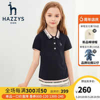 哈吉斯(HAZZYS)童装女童短袖Polo儿童夏季新款中大童休闲半袖T恤 藏蓝 110