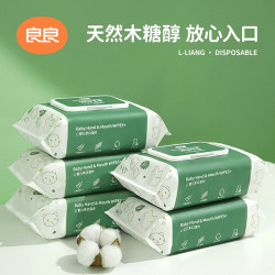 L-LIANG 良良 湿巾婴儿手口屁屁专用宝宝新生婴幼儿童加厚湿纸巾80抽带盖AA