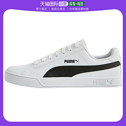 PUMA 彪马 SMASH VULC 女款运动鞋 359622