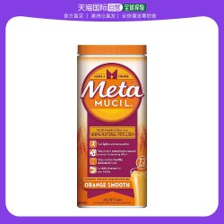 Metamucil 美达施 澳大利亚直邮metamucil膳食纤维粉身体健康营养补充剂清体425g