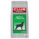 ROYAL CANIN 皇家 狗粮CC成犬粮3.5kg