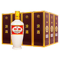 汾酒 清香型白酒 出口瓷汾(白瓷瓶礼盒装) 53度500ml *12瓶  整箱装