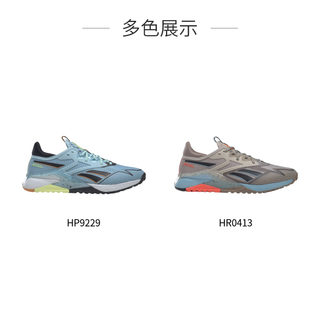 Reebok 锐步 官方新款女NANO X2 TR ADVENTURE户外综合训练鞋HP9229