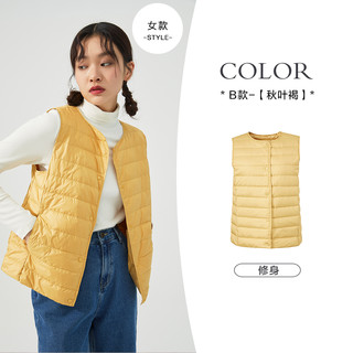 美特斯邦威轻薄短款羽绒服男女款冬季青年保暖防寒保暖羽绒服 - 深水仙黄 L