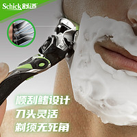 Schick 舒适 水次元5超感草本舒缓剃须刀（1刀架7刀头）