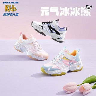 Skechers斯凯奇女大童元气熊猫鞋2023新款夏季透气撞色男童运动鞋319004L 女童/白色/浅粉红色/WLPK 36