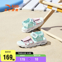 ANTA 安踏 儿童旗舰儿童凉鞋2023夏季透气沙滩鞋童鞋女小童鞋A322329942