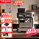 donlim 东菱 双加热半自动咖啡机家用商用意式研磨一体打奶泡机DL-KF5700D 双加热双水泵