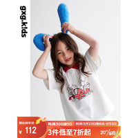 gxg.kids童装儿童POLO衫23夏新品女童运动透气撞色童趣兔子短袖T恤 白色 105cm