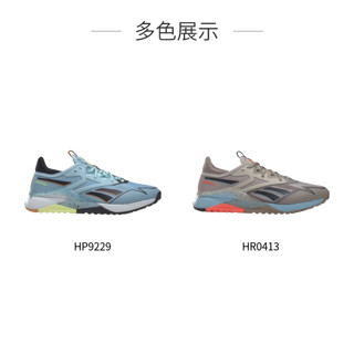 Reebok锐步官方女NANO X2 TR ADVENTURE健身训练鞋HP9229 38 HR0413