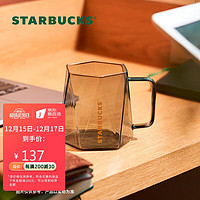 星巴克（Starbucks）经典黑金系列黑色切面玻璃杯445ml桌面杯水杯咖啡杯 节日礼物