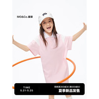 little MO&Co.little moco童装23夏装新款女童纯棉polo领短袖连衣裙KBC2DRS049 水粉色 110/56
