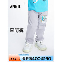 Annil安奈儿童装男小童休闲裤2023年春装新款印花撞布长裤子 雅致花灰 120cm