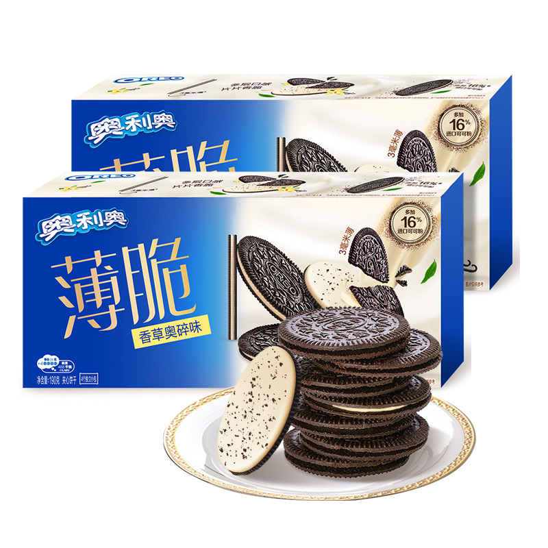 奥利奥薄脆饼干香草奥碎味190g*2盒休闲食品网红零食