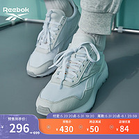 Reebok锐步官方休闲鞋运动鞋男女款复古低帮鞋LEGACY   GY2723 H68651 中国码:40.5(26cm),US:8