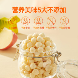 秋田满满 鲜奶溶豆 无白砂糖添加 宝宝零食