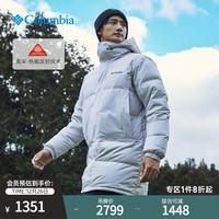 哥伦比亚户外冬季男子奥米热能保暖中长款时尚羽绒服WE0994 043 M (175/96A)