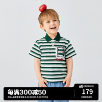 MiniPeace太平鸟童装T恤夏季新款宝宝条纹印花男童POLO衫短袖上衣 绿条纹 90cm