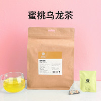 茗花有主 蜜桃乌龙茶3克X50袋
