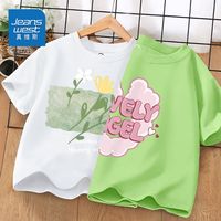 真维斯女童夏季纯棉短袖薄款洋气圆领儿童T恤可爱小女孩外穿半袖 白色果绿色DRE38 120