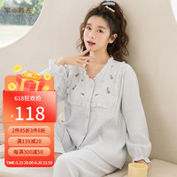 家の时光(Ht-home)月子服纯棉春夏季薄款纱布孕妇睡衣女怀孕期产妇产后哺乳衣家居服 卡其浅蓝 M码 推荐105-125斤
