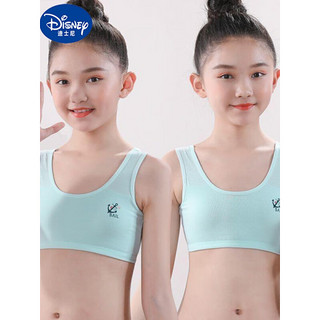 迪士尼（Disney）纯·棉小背心女童内衣发育初期学生8-14岁少女女孩小学初中生抹胸 粉色 160