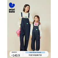 MINI 迷你巴拉巴拉男童女童阔腿裤亲子装宽松背带牛仔裤