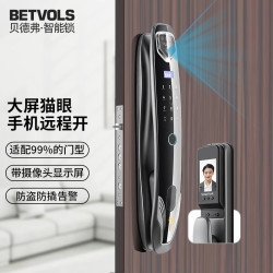 BETVOLS 贝德弗 MF6 指纹锁人脸识别 免费上门安装