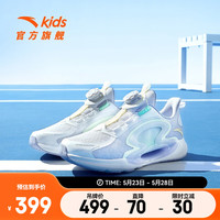 ANTA 安踏 儿童运动鞋2023夏季新款女大童鞋缓震防滑透气逐月跑鞋商场同款 白/紫/奶油黄-2 36/23cm
