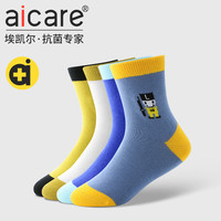 aicare抗菌防臭儿童袜子春秋款男童女童中筒运动袜吸汗中大童棉袜