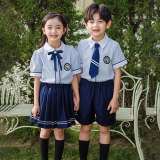 心可派儿小学生校服夏装英伦风衬衫夏季幼儿园园服毕业照表演服儿童班服 男款=短袖+短裤+领带 130码