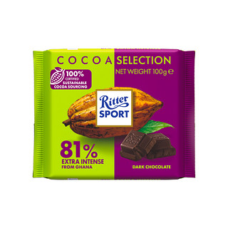 德国进口Ritter Sport瑞特滋加纳系列特浓黑巧克力100g