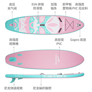 蓝科冲浪板sup浆板水上滑板站立式竞技竞速冲浪板初学者充气桨板