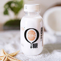YEGU 椰谷 0糖椰汁245g*10瓶整箱 椰子汁椰奶生鲜榨零蔗糖植物蛋白饮料
