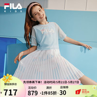 FILA 斐乐 童装女童连衣裙2023夏季中大童儿童两件套夏天裙子