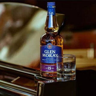 GLEN MORAY 格兰莫雷 15年 斯佩塞 单一麦芽威士忌 洋酒700ml 单瓶装