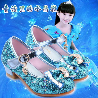 花菈猫女童皮鞋高跟鞋水晶小女孩银色礼服走秀鞋子钢琴演出公主儿童单鞋 蓝色 26码内长/16.9cm