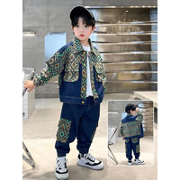 迈兜熊儿童套装男童春装2023新款中大童春秋款痞帅衣服洋气时髦炸街潮酷 宝蓝色(实体品质) 120